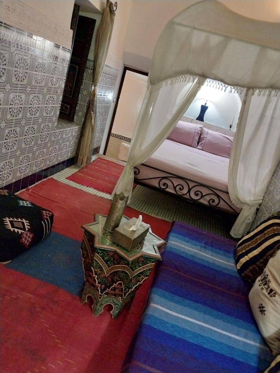 Redous Riad