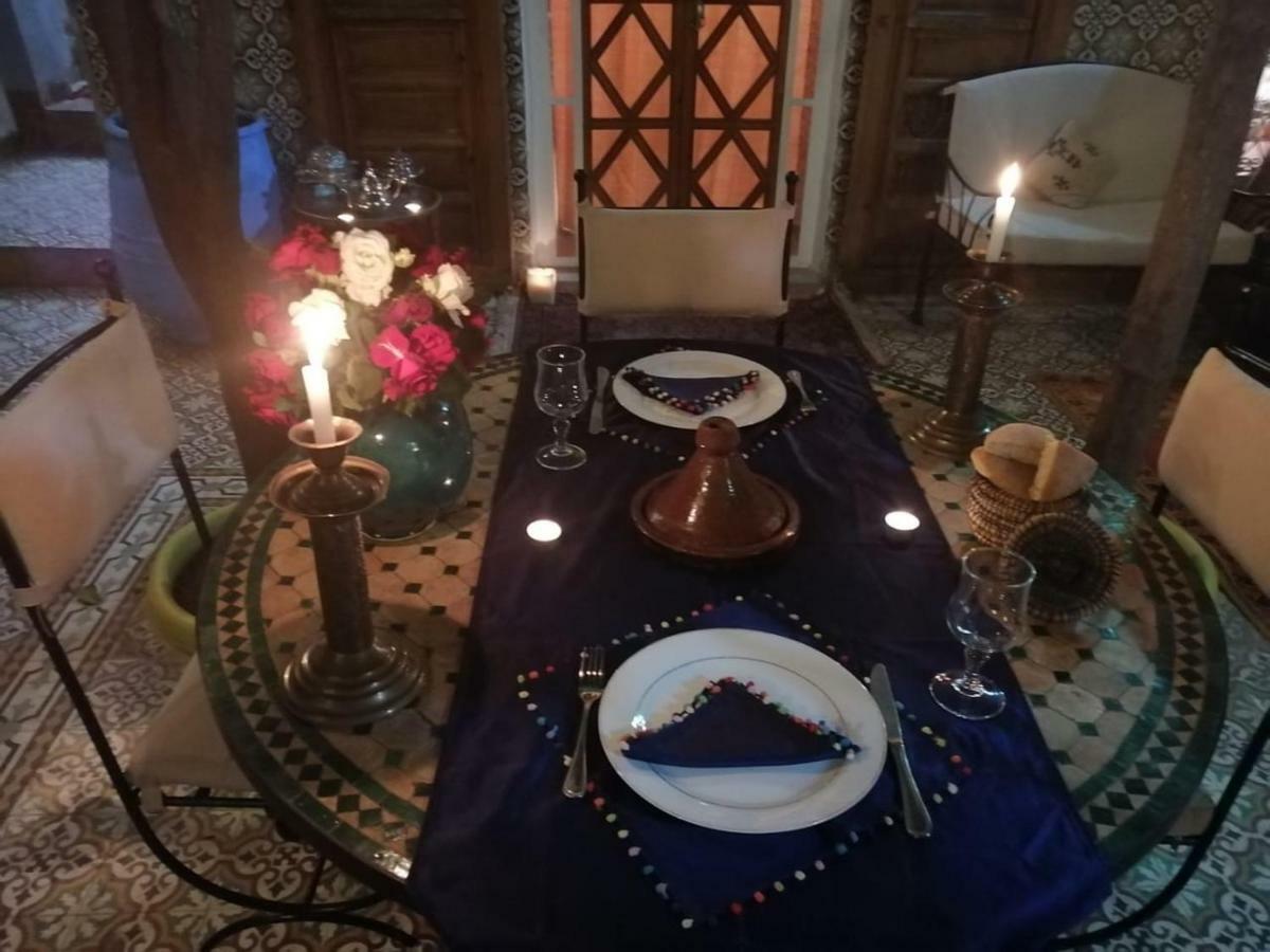 Redous Riad
